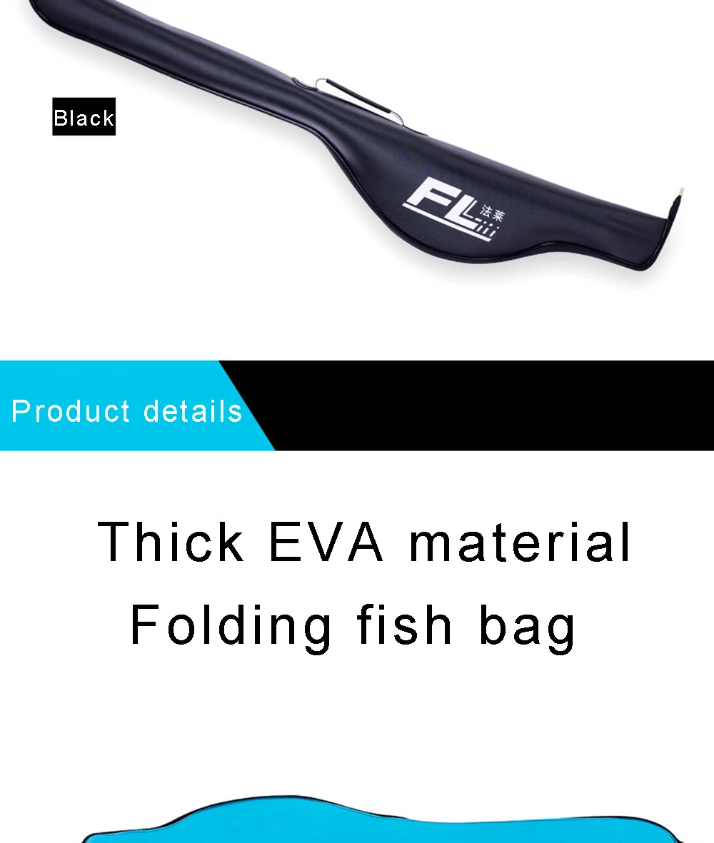 Складная сумка для хранения сумка для рыболовных снастей EVA водонепроницаемая рыболовная Сумка три цвета может быть установлена рыба карп приманка и леска
