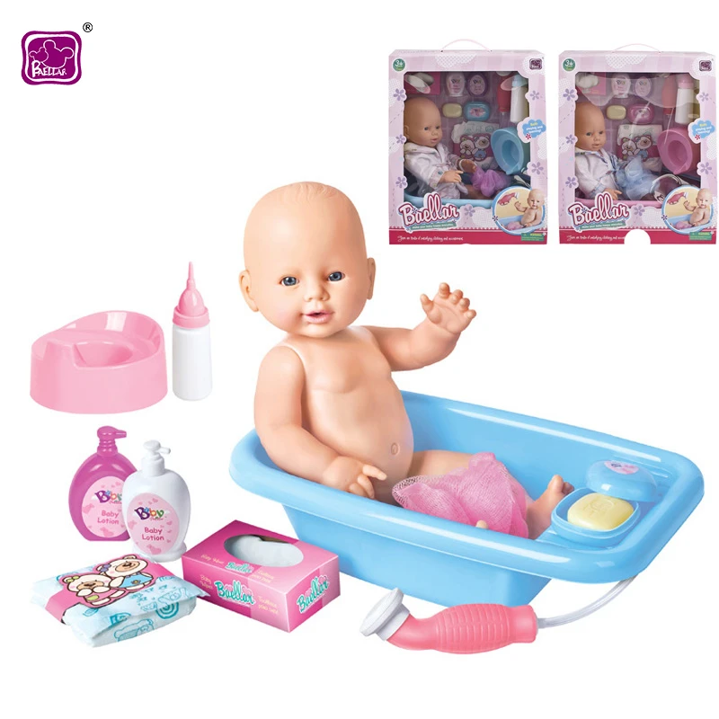 baby born bathing accessory set
