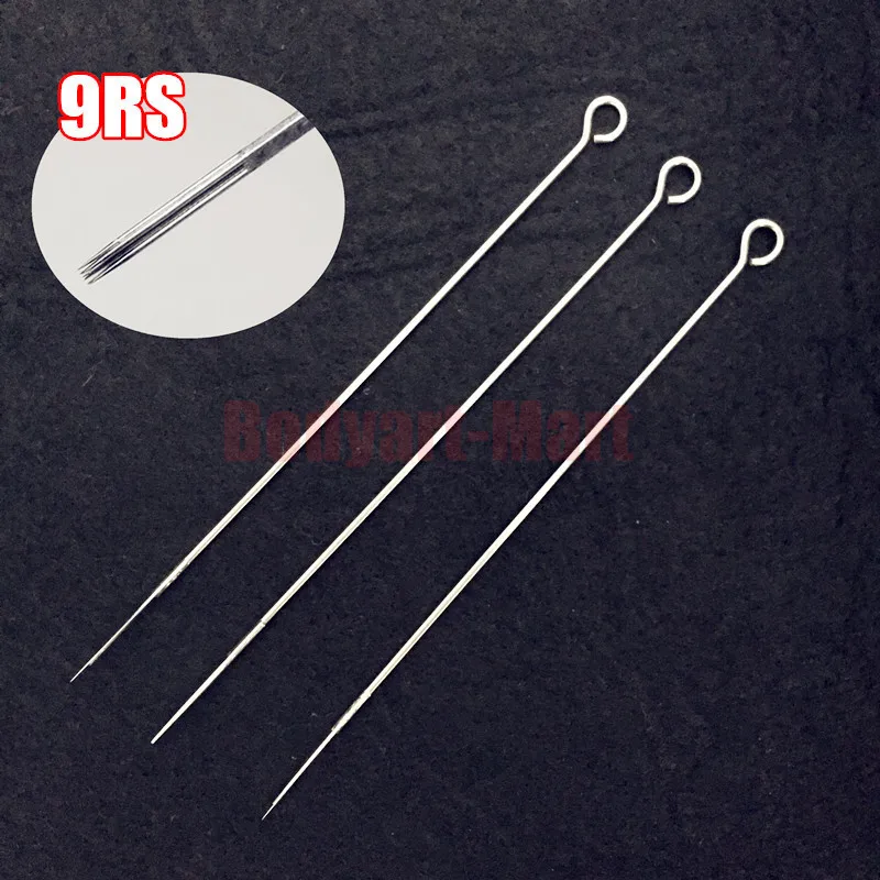 9RS
