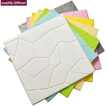 

3d geometric pattern book soft pack wall stickers study room dining room bedroom waterproof anti-collision foam wall stickers