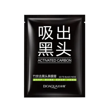 

Best Whitening Cream Face Care Suction Black Mask Facial Mask Nose Blackhead Remover Peeling Peel Off Black Head Acne Treatments