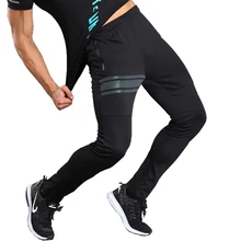 Psvteide брюки мужские спортивные бодибилдинг тренировки Штаны карманы брюк мужской motion Штаны Запуск пот Штаны Activewear athlet