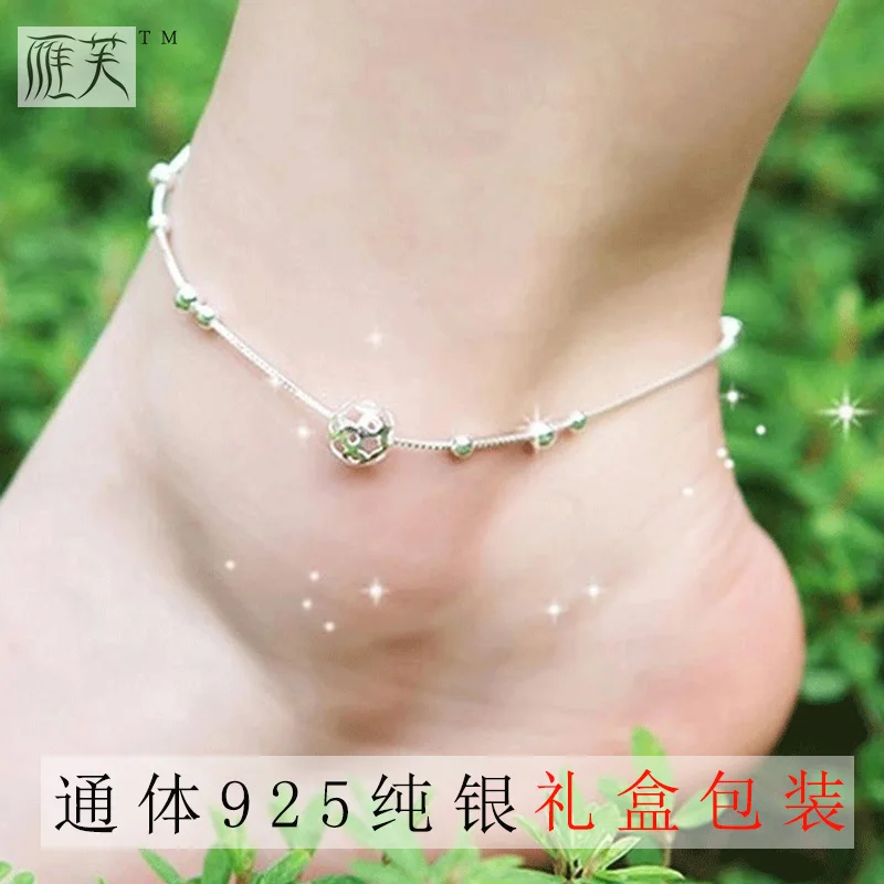  Silver Anklet female Korean transport bead one Korean lady minimalist fashion jewelry genuine personality of