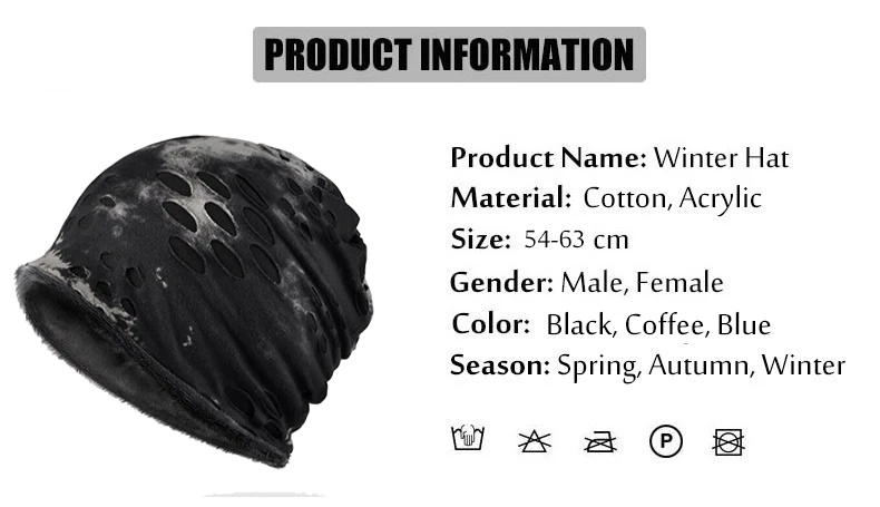 product information