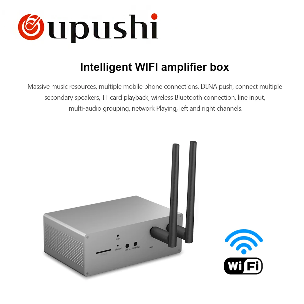 MZ01 MUZO Беспроводной интеллектуальный Wifi модуль усилитель коробка удобное