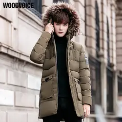 Woodvoice брендовая одежда зима Для мужчин с капюшоном Длинная Куртка с секциями пальто толстая парка верхняя одежда с капюшоном ветрозащитная