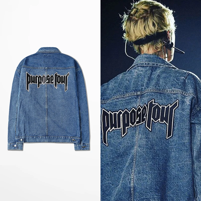 fear of god purpose tour jeans