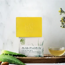 Сульсеновое мыло масло-Управление бактериостатическое анти-акне крем для очищения пор носа с защитой от клеща удаления мыло ручной работы мыло отбеливание Очищающий тоник для кожи уход