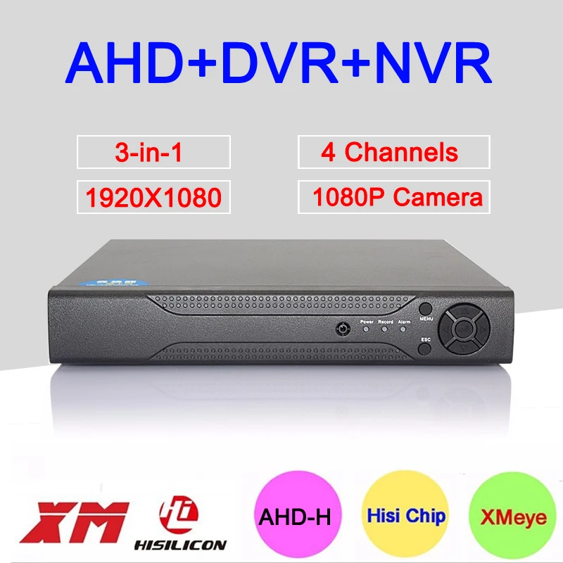 Hisilion Sensor Metal Case Three in One DVR 4 Channel 1080P 2MP Coaxial Hybrid AHD H