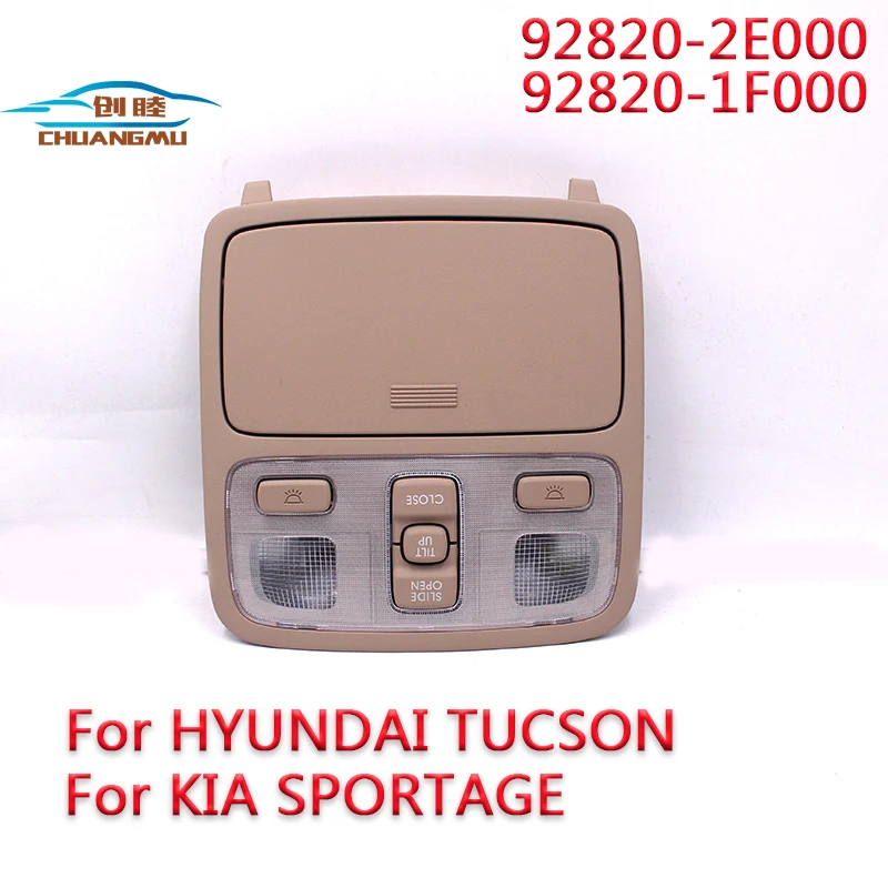 Sunroof type Sunglasses Map Lamp Assembly For Hyundai Tucson KAI SPORTAGE 2005 2014 Overhead Console Room