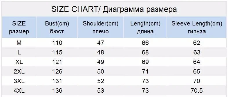 80% белый утиный пух, новое поступление, тонкое и светильник, мужское пальто Esporte, стеганая Мужская куртка, осенняя верхняя одежда, мужское повседневное пальто