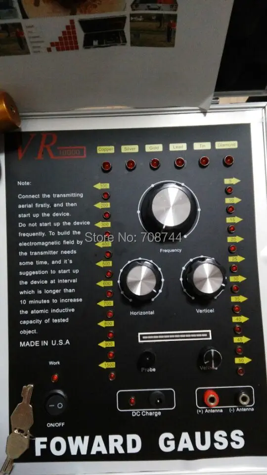 VR10000(3)