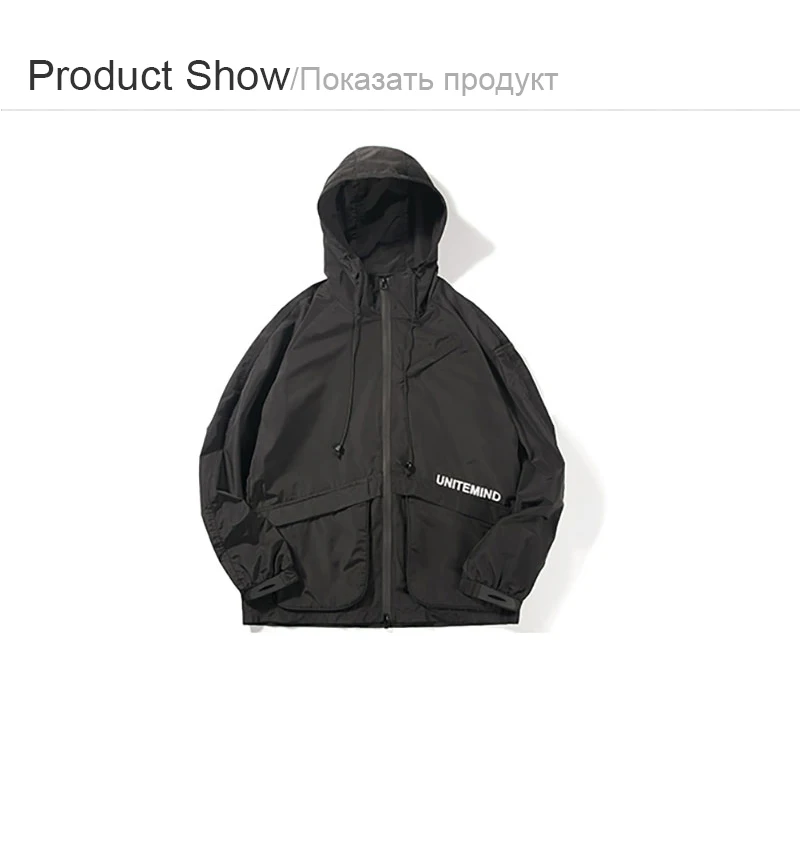 Mens Clothes (3)