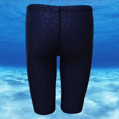 Новое поступление мужские водоотталкивающие плавки Sharkskin горячая распродажа