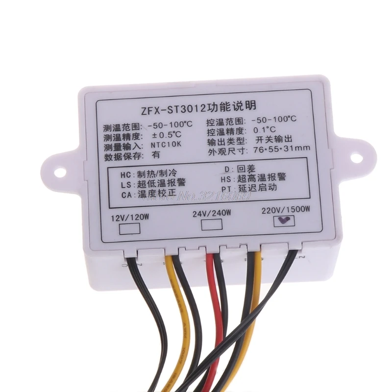 AC 220V DC 12V 24V цифровой двойной регулятор термостата реле температурный контроллер