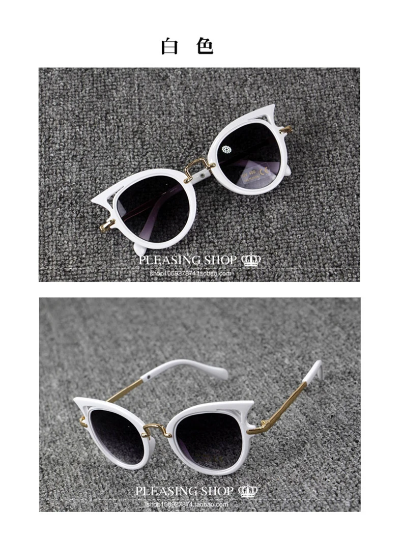 Детские солнцезащитные очки для мальчиков и девочек, детские брендовые солнцезащитные очки «кошачий глаз», милые детские солнцезащитные очки с защитой от уф400 лучей