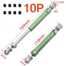 10 шт./лот 110-160 мм металлический приводной вал CVD для 1/10 Масштаб RC Рок Гусеничный грузовик автомобиль Tamiya Axial SCX10 RC4WD Traxxas TRX4
