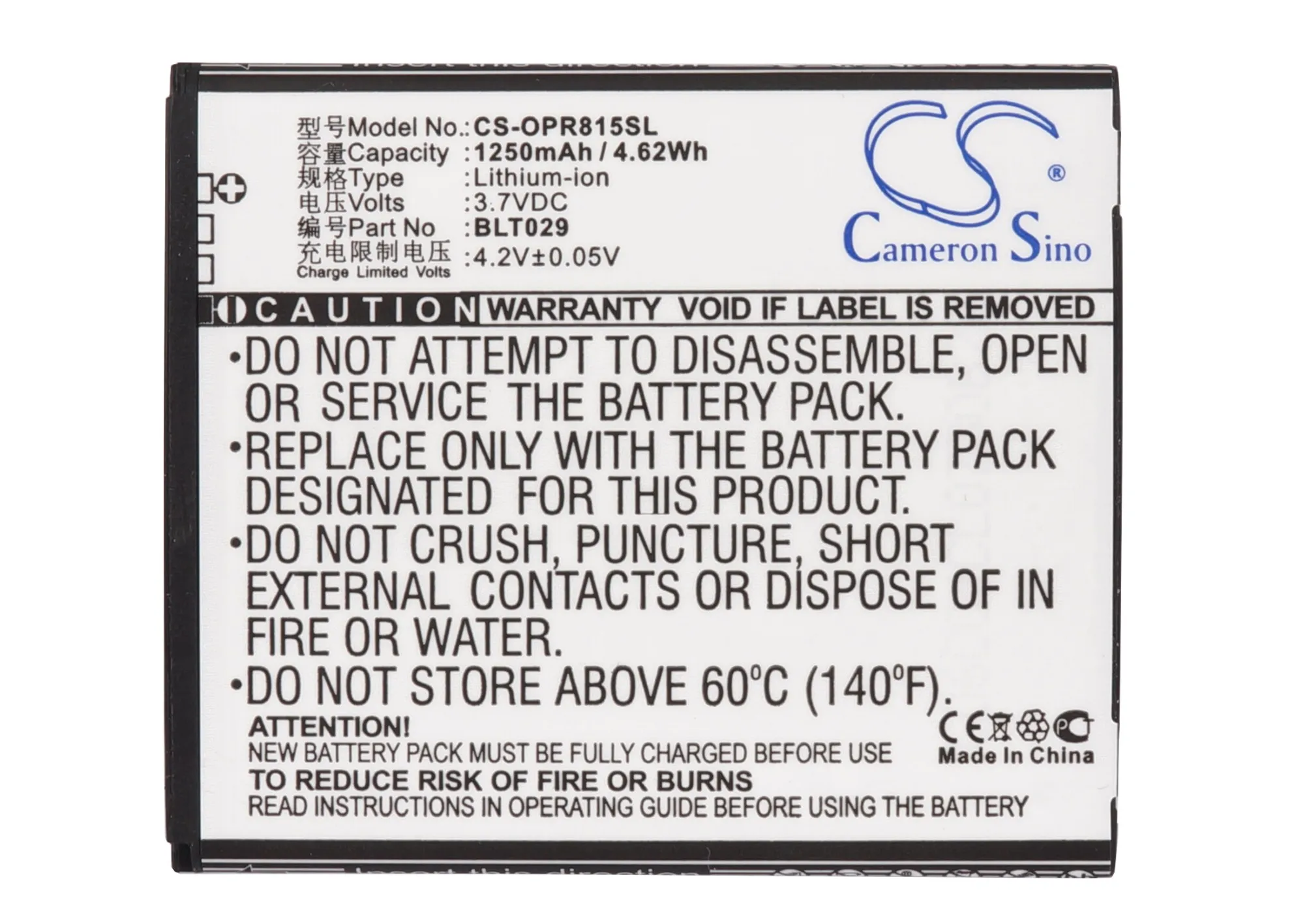 Аккумулятор Cameron Sino 1250mAh BLT029 для OPPO R815T R821T R833T|cameron sino|battery forcameron sino battery |