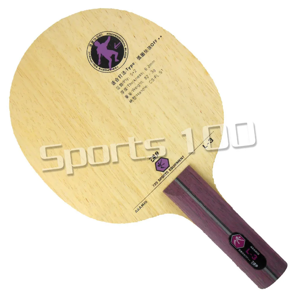 

RITC 729 Friendship L-3 (L3, L 3) ARAMID OFF++ Table Tennis Blade for PingPong Racket