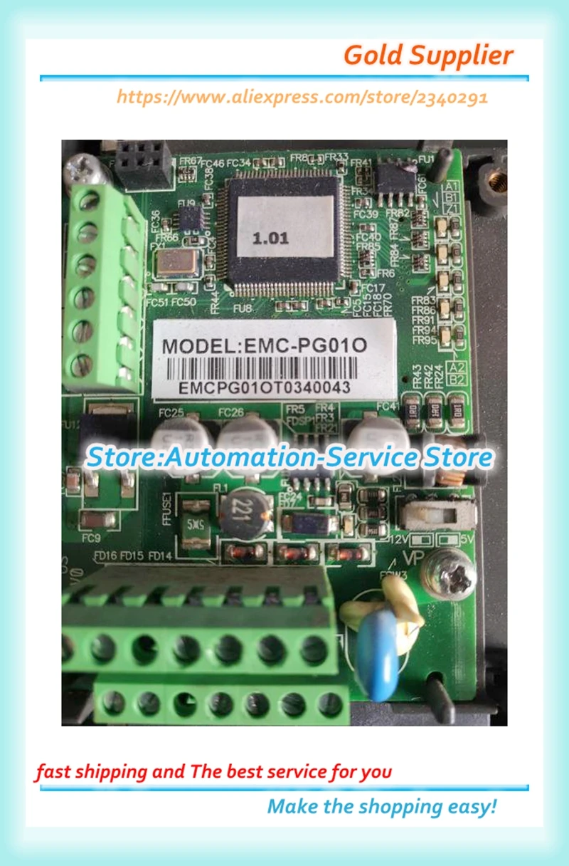 EMC PG01L PG02L PG01O PG02O PG01R PG01U PG 03 новый оригинальный карта ввода/вывода|Защита экрана| |