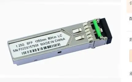 Free shipping! In stock 100%New and original 3 years warranty JX-SFP-1GE-LH 1550nm 1.25G 80KM цена Free shipping! In stock 100%New and original 3 years warranty JX-SFP-1GE-LH 1550nm 1.25G 80KM цены онлайн
