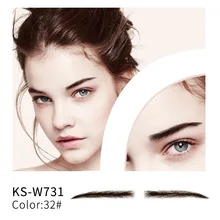 Neitsi Woman's One Pair Fake Eyebrows 100% Human Hair Lace Base Fake Eyebrows KS-W731 цена Neitsi Woman's One Pair Fake Eyebrows 100% Human Hair Lace Base Fake Eyebrows KS-W731 цены онлайн