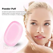 Силиконовый, в форме листа гель-пудра буфами на рукавах жидкая пудра блендер основа для макияжа основы красоты косметический блок