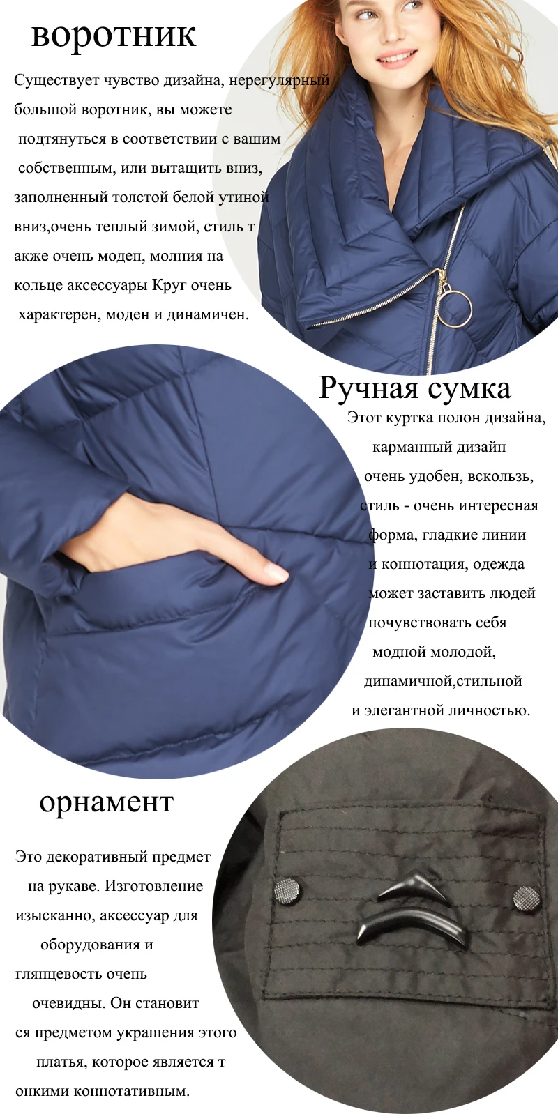 Veydu, зимнее женское длинное белое пуховое пальто, куртка, Толстая теплая верхняя одежда, куртка, пальто, женская парка с отложным воротником