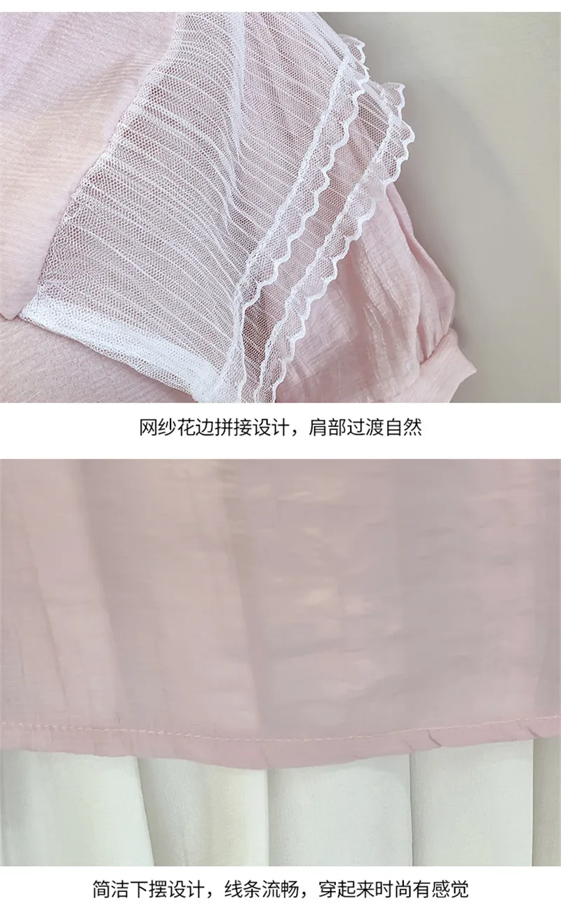 20190411_214608_192