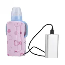 USB водонагреватель для молока, изолированный мешок, переносная Детская Бутылочка для путешествий, крышка для чашки, подогреватель, сумка для прогулочная коляска высокого качества
