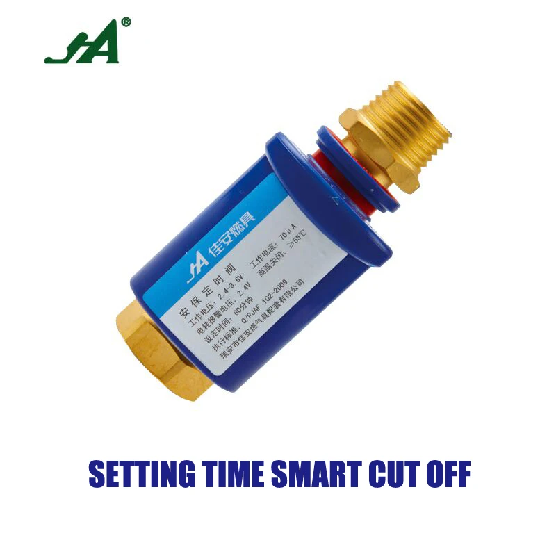 

JA842S pipe fittingl Gas Leak Alarm Set 60 min Timer Safety Valve Device Smart Control Cookware brass hardware