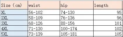 QQ2020 0808124216