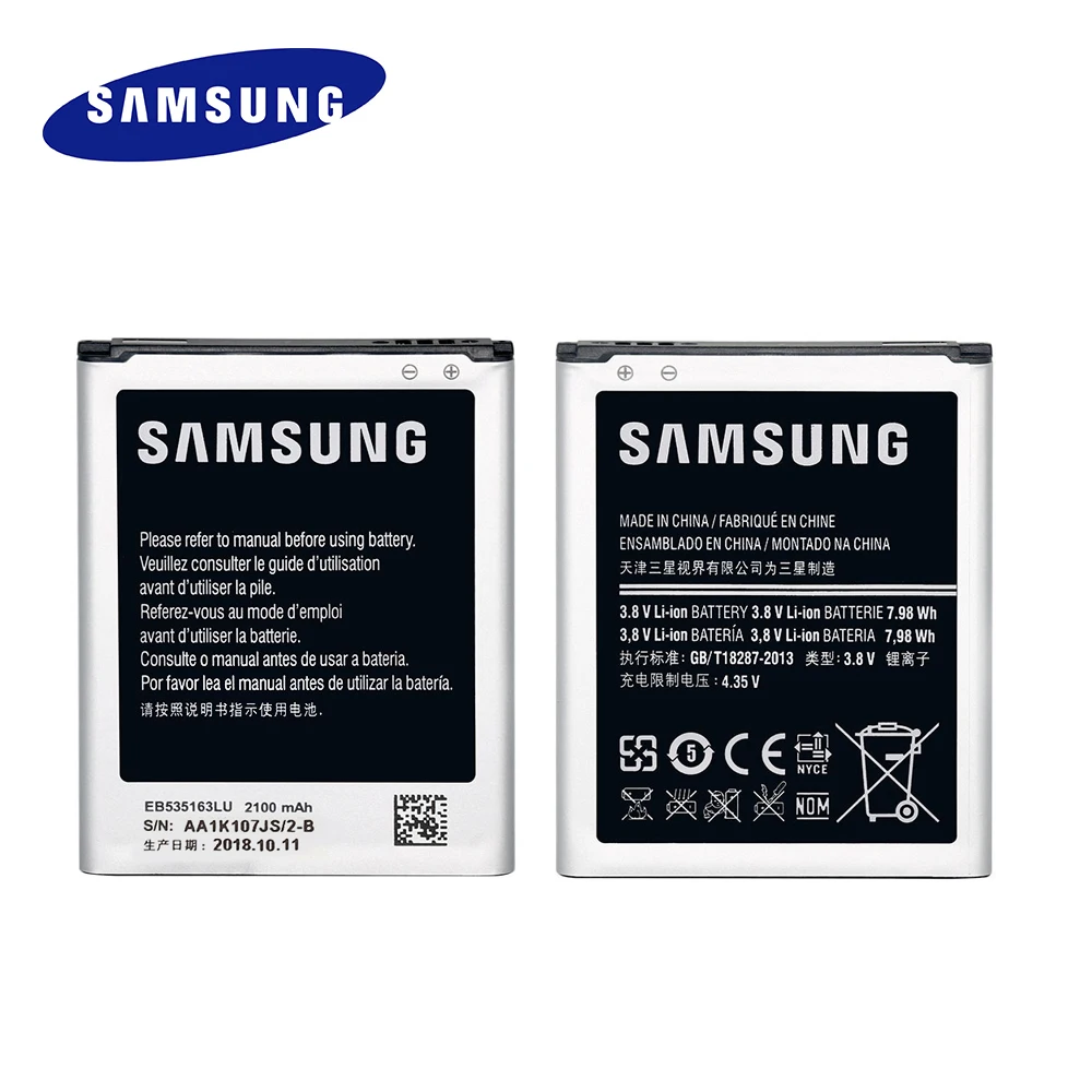 Сменный аккумулятор EB535163LU для samsung Galaxy Grand DUOS I9082 neo I9080 I879 I9118 I9060 I9128 подлинный аккумулятор