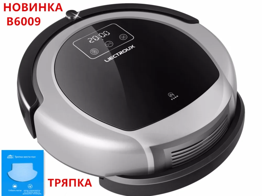 (For B6009) Mop for LIECTROUX Robot Vacuum Cleaner with Water Tank (Wet and Dry Mopping), 3pcs/pack free to all liectroux b2005plus wet and dry mop robot vacuum cleaner with selfcharge home smart remote control cleaning robot