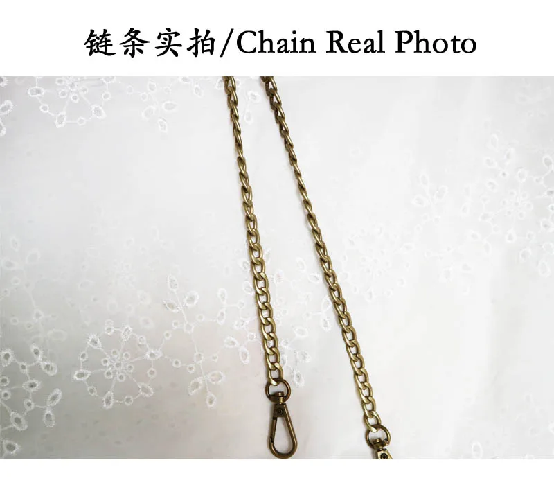 Chain real photo 
