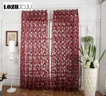 

LOZUJOJU Modern fashion curtain panel decorative curtains jacquard gray curtains window curtain for bedroom