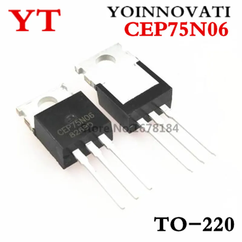 20 шт./лот CEP75N06 75N06 75A 60V TO-220 IC лучшее качество | Электронные компоненты и
