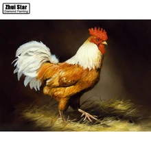 Full Drill Square Diamond 5D DIY Diamond Painting”Big cock”Diamond Embroidery Cross Stitch Rhinestone Mosaic Painting