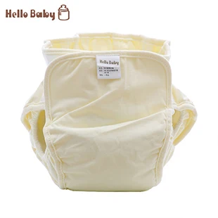 HelloBaby TPU underwear baby waterproof breathable bamboo fiber baby ...