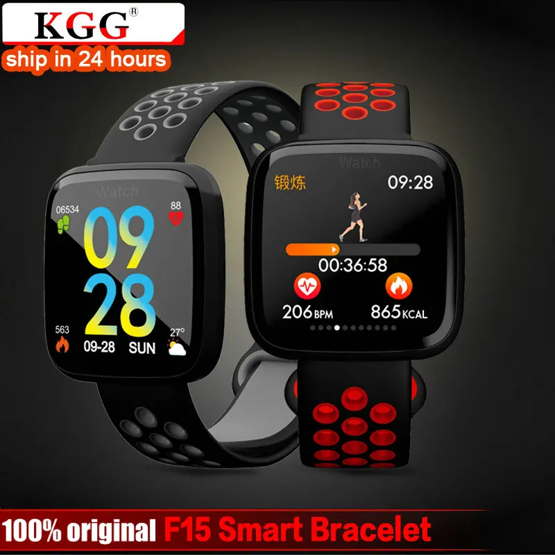 

F15 Smart Watch Waterproof Swimming Sport SmartWatch Heart Rate Blood Pressure Blood Oxygen Wristband For Android & IOS Phone