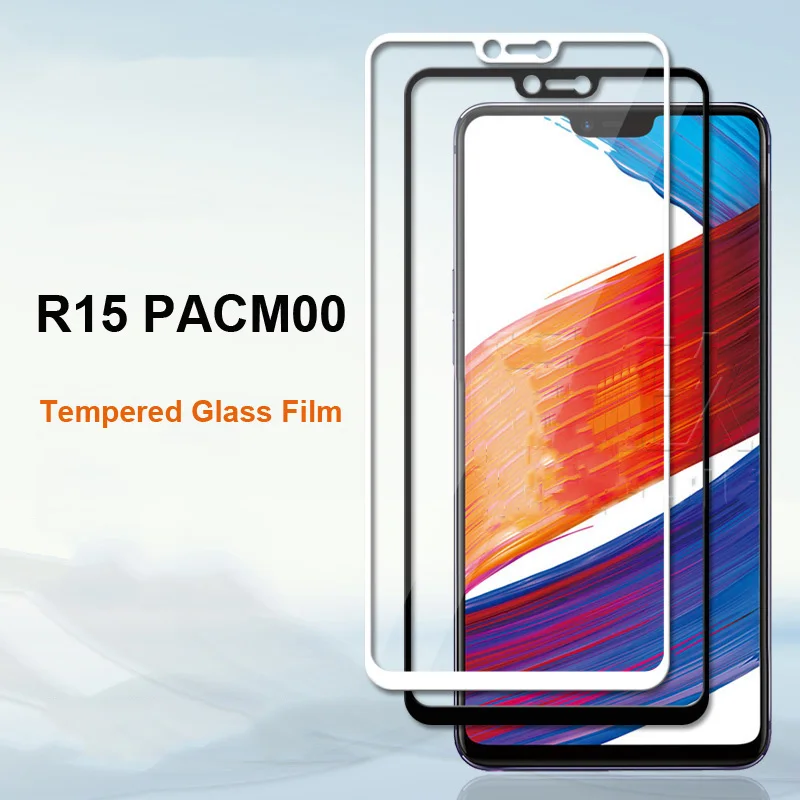 Для Oppo R15 высокое качество взрывозащищенное Закаленное стекло полное покрытие