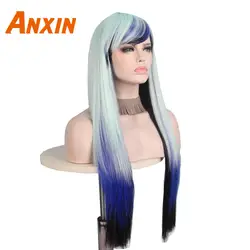 Anxin парик с длинными прямыми волосами с плоским синтетические чёлки волос для женщин средства ухода за кожей Ombre Multi цвет синий, черный цвет