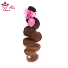 Queen Hair Products Ombre 3 Tone Color (#2/#6/#27) Brazilian Hair Body Wave 100% Remy Human Hair Bundles Free Shipping