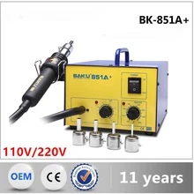 BK-851A+ фена, паяльная станция, регулировка температуры, сварочная станция