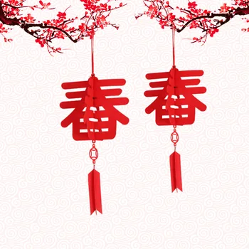 

Spring Lampion Traditional Chinese Font Shaping Non-woven Lanterns Wedding Ornaments Wedding Decoration New Year Party Supplies