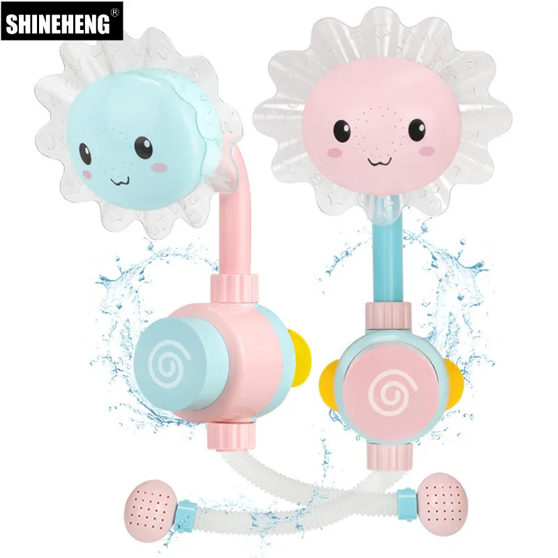 New Sunflower Bathtub Showers Baby Bath Toy Bathing Spouts Suckers