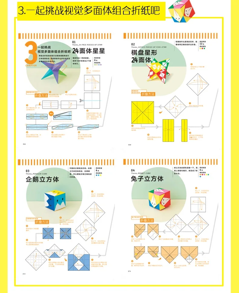 O1CN01EupAoT1M8f2JfH3TI_!!1096581390