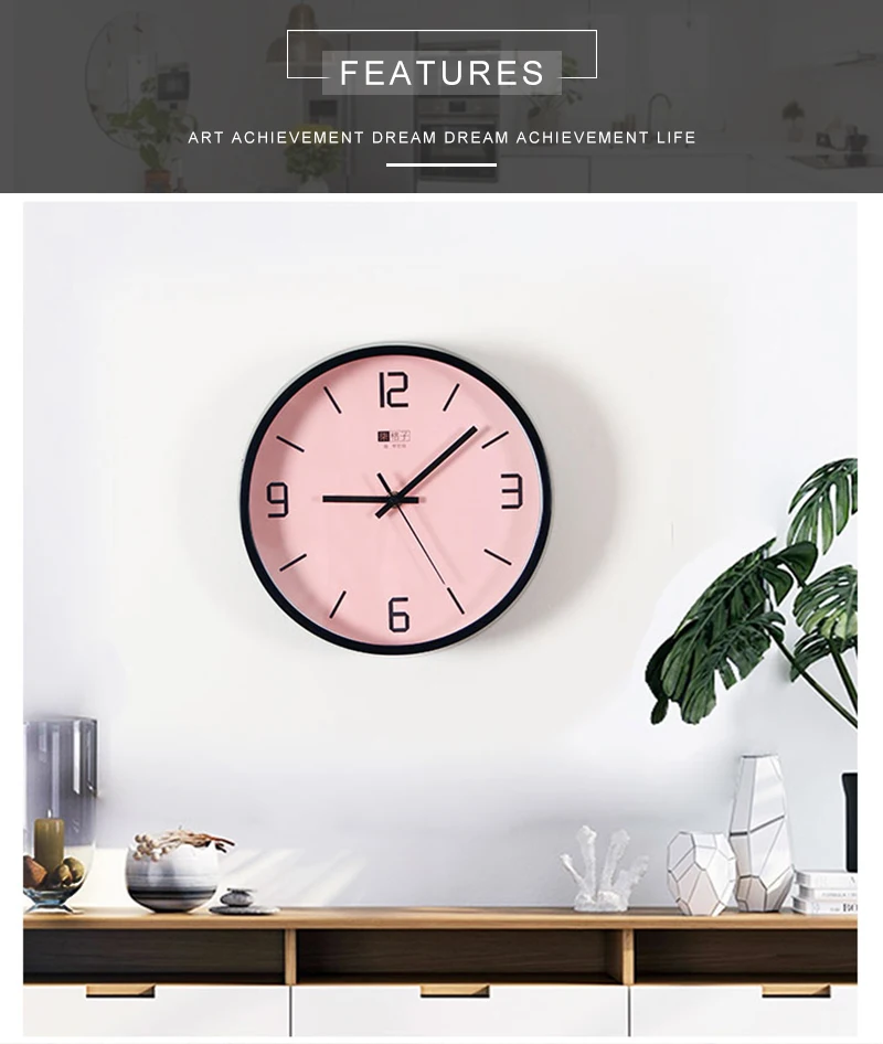wall clock (3)