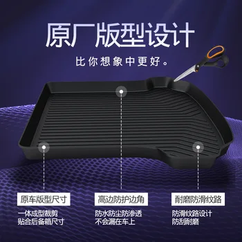 

Myfmat custom car trunk mats cargo liner mat for HONDA City GIENIA Stream Avancier Greiz waterproof durable trendy well matched