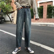 GRUIICEEN Высокая талия случайные свободные джинсы женские Штаны длинные штаны Брюки с карманами GY2018264